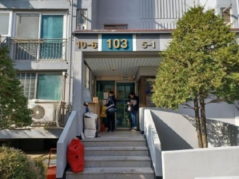 물건 사진 4