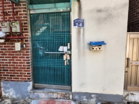 물건 사진 3