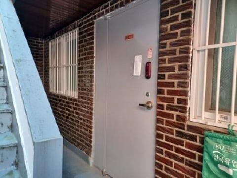 물건 사진 10