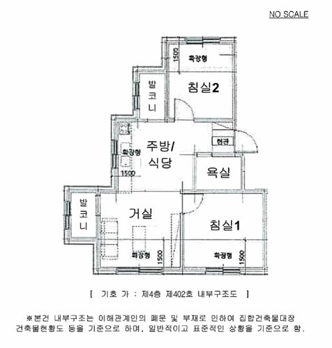 물건 사진 12
