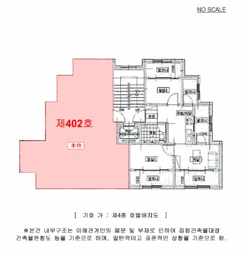 물건 사진 5
