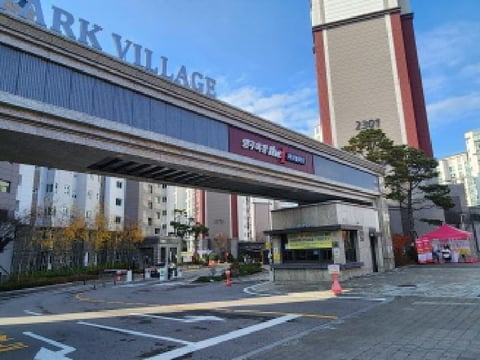 물건 사진 2