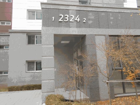 물건 사진 11