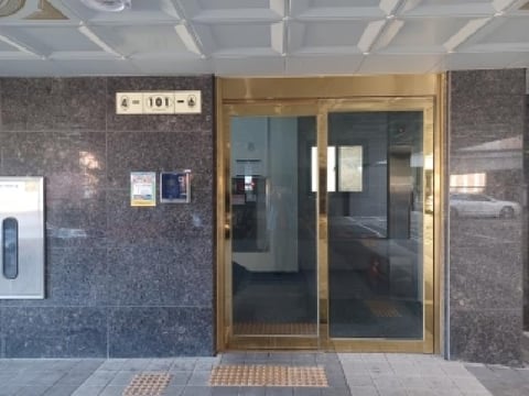 물건 사진 3