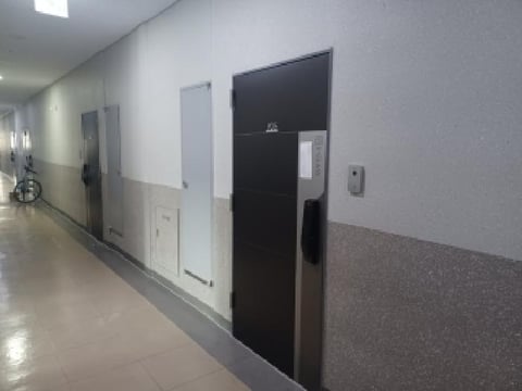 물건 사진 5