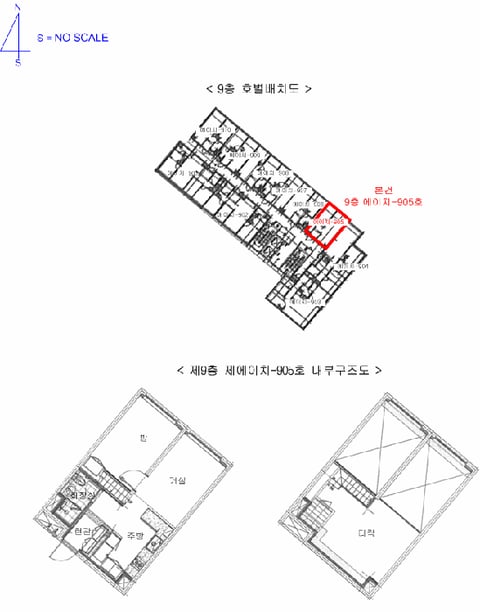 물건 사진 8