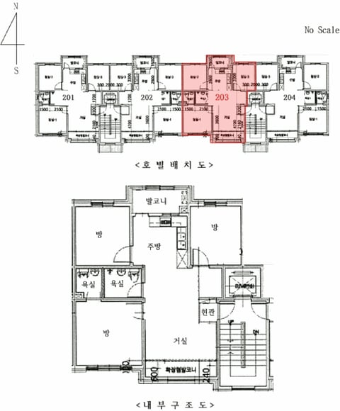 물건 사진 15