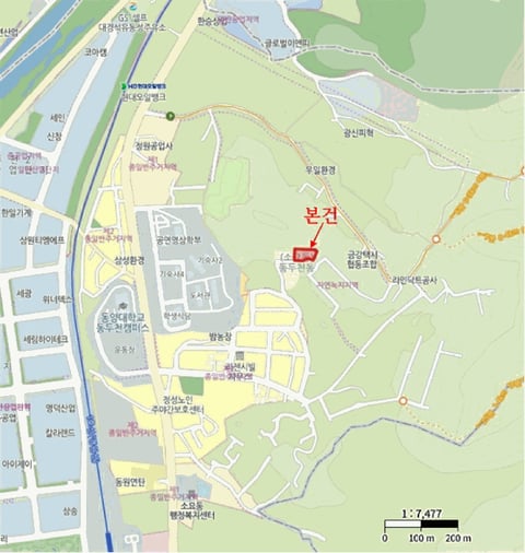 물건 사진 8