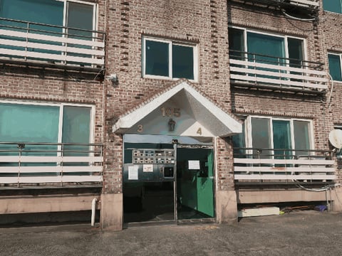 물건 사진 10