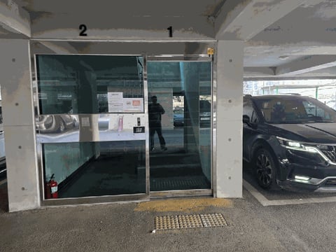 물건 사진 11