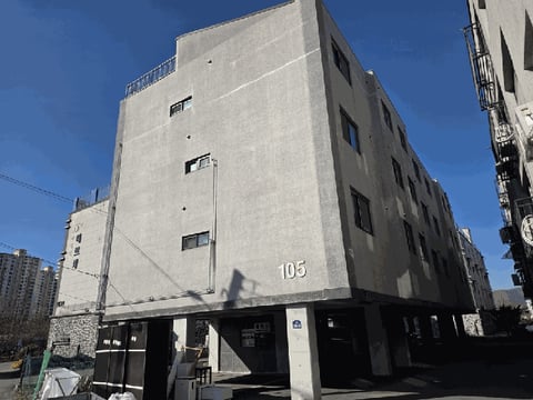 물건 사진 10