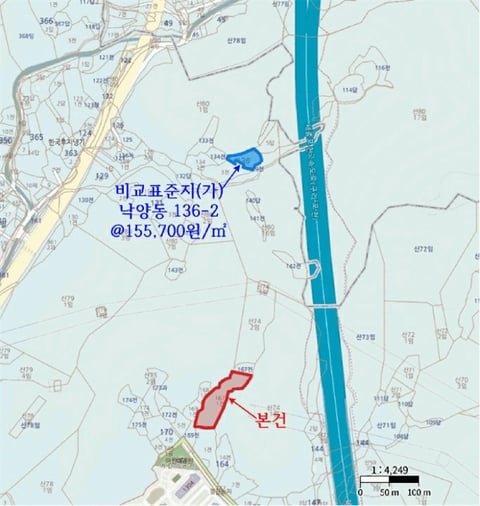 물건 사진 11