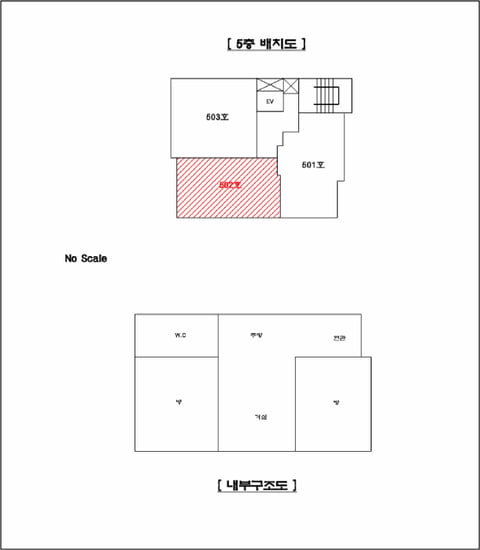 물건 사진 14