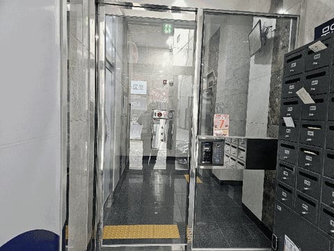 물건 사진 10