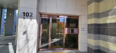 물건 사진 2