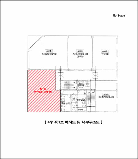물건 사진 15