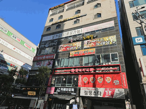 물건 사진 8
