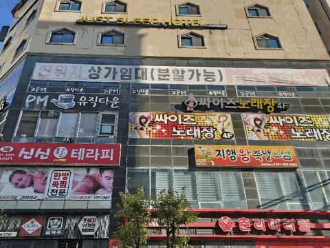 물건 사진 9