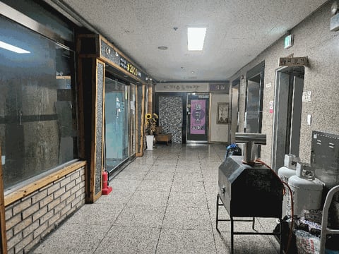 물건 사진 10