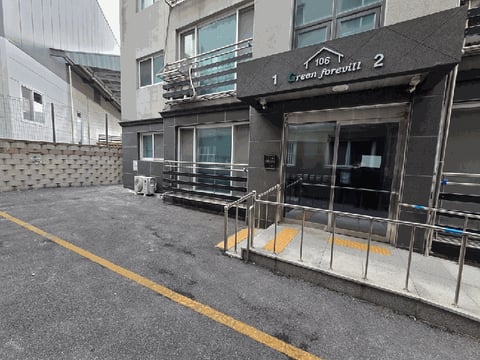 물건 사진 11