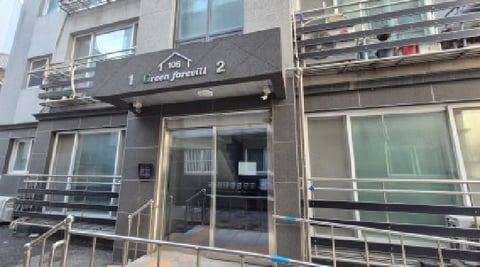 물건 사진 4