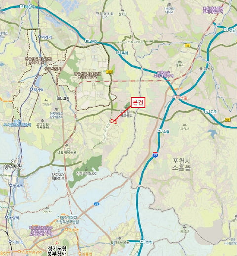 물건 사진 5