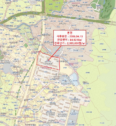 물건 사진 6