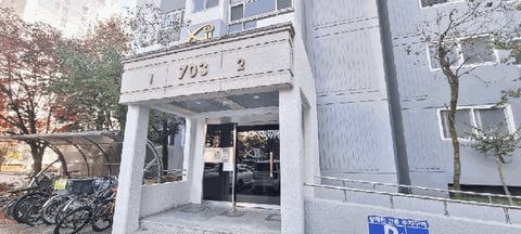 물건 사진 8