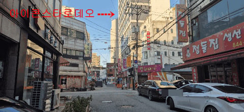 물건 사진 13