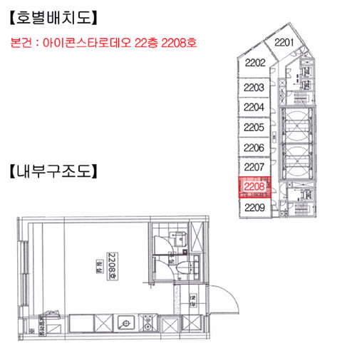 물건 사진 18
