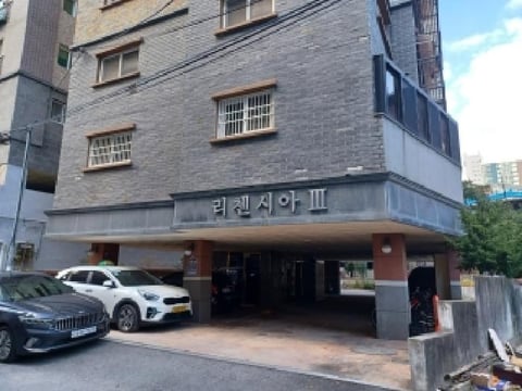 물건 사진 3