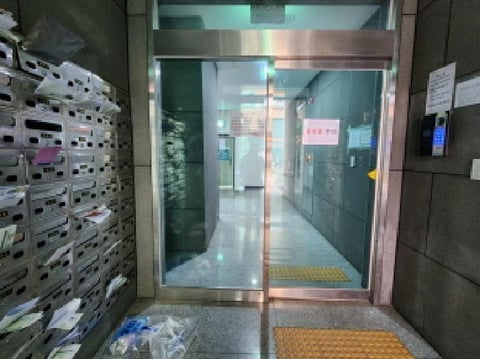 물건 사진 6