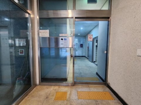 물건 사진 4