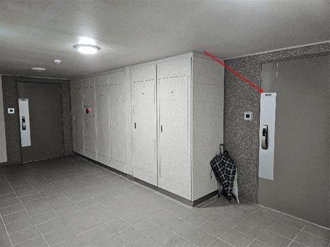 물건 사진 8
