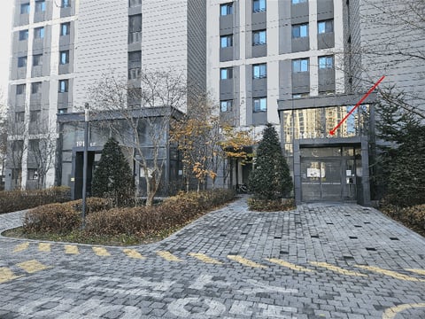 물건 사진 9