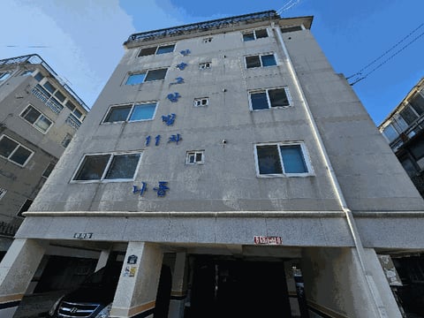 물건 사진 11