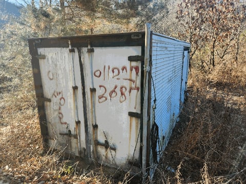 물건 사진 26