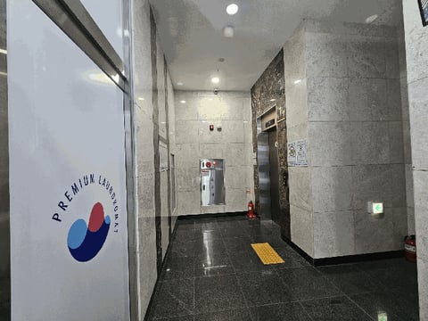 물건 사진 11