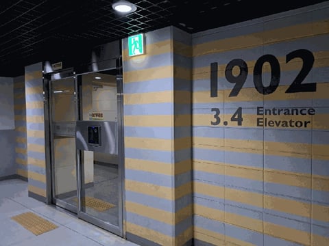 물건 사진 11