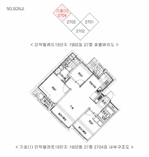 물건 사진 18