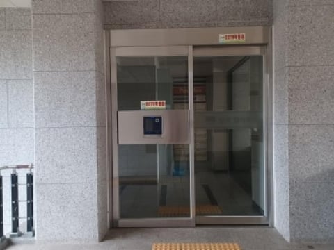 물건 사진 4