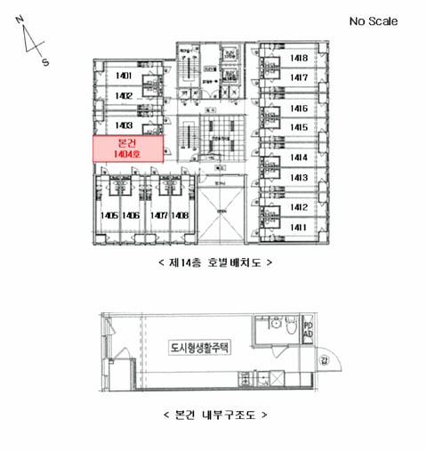 물건 사진 12