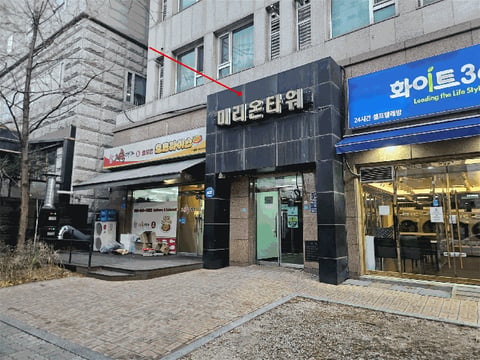 물건 사진 10