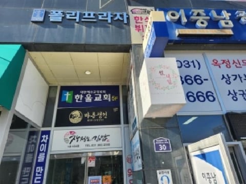 물건 사진 1