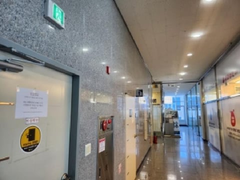 물건 사진 12