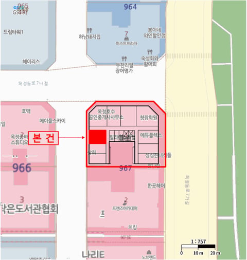 물건 사진 16
