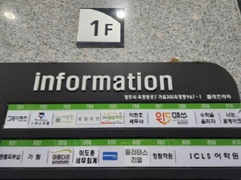 물건 사진 3