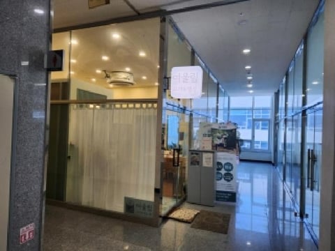 물건 사진 4