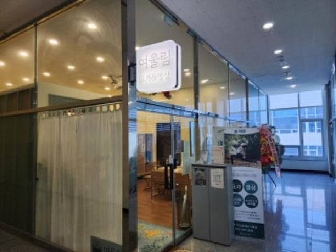 물건 사진 5