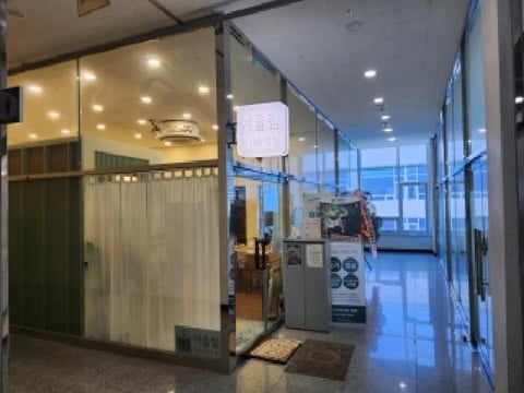 물건 사진 8